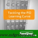 PID制御の達人：理論と実践の架橋